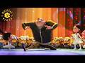 Gru Celebrates His Win With You Should Be Dancing FULL SCENE Despicable Me 