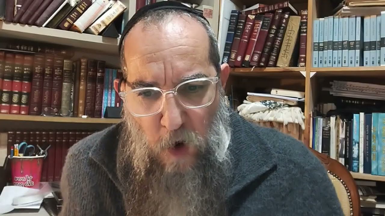 תלמוד ירושלמי - מסכת ברכות דף ל