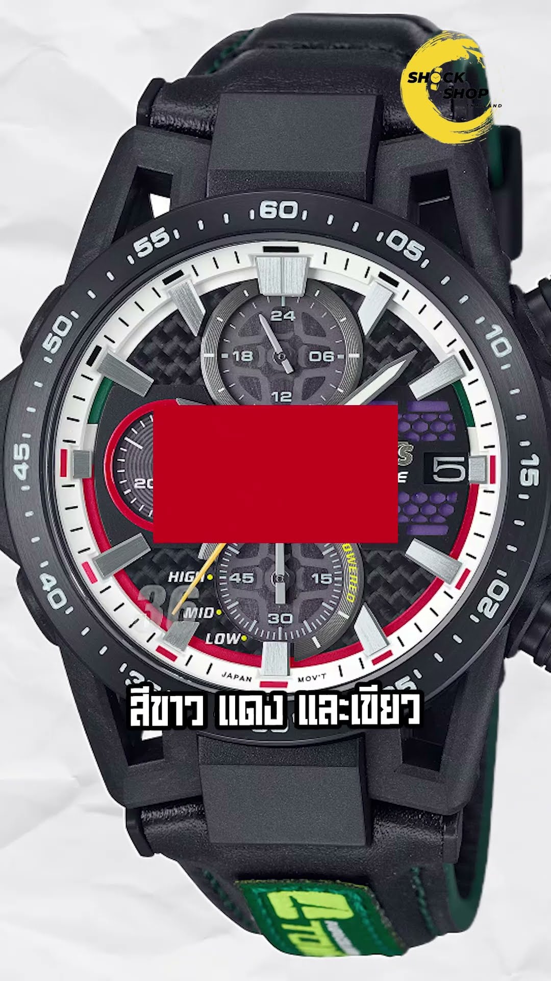 Casio Edifice EFS-S641TMS-1A รุ่นลิมิเต็ด 50 ปี ถ่ายทอดตำนานรถแข่งผ่านทุกดีเทลบนตัวเรือน