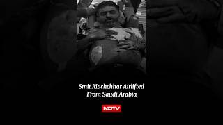 flydubai Hijack | Hero flydubai Pilot Smit Machchhar Airlifted From Saudi Arabia To Dubai