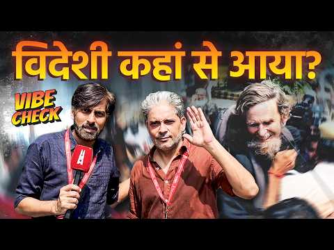 रास्ते बंद, Internet बंद… फिर भी Protest जारी! | Atul & Sanjay Rajoura