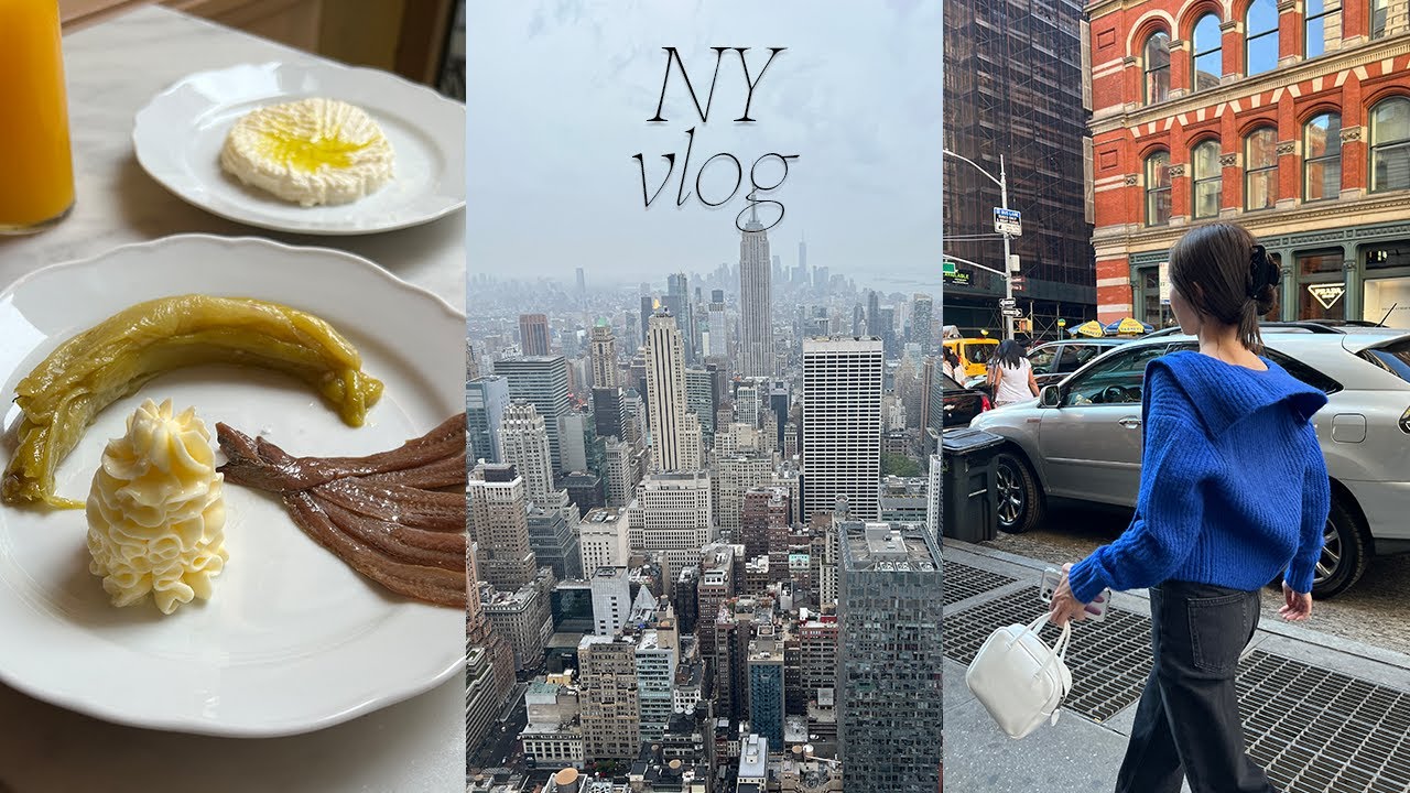 NY VLOG. 드됴 뉴욕 간다🗽 isfp의 정처없는 뉴욕 여행 브이로그, 뉴욕 미드타운에서 점심 Lodi nyc, 이스트빌리지 갠춘한 카페, 그리고 뉴욕 패션위크! w.COS