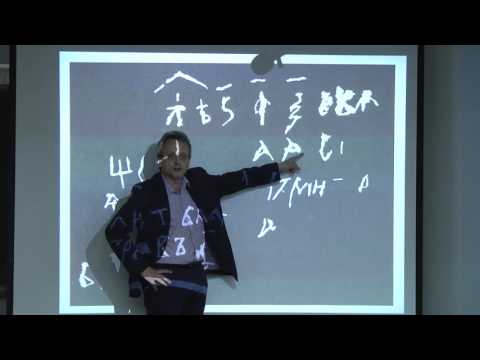 Алексей Гиппиус и Савва Михеев: Из эпиграфики Софии Киевской и Софии Новгородской