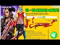 FREE FIRE REDEEM CODE TODAY 15 MARCH REDEEM CODE FREE FIRE | FF REDEEM CODE TODAY 15 MARCH