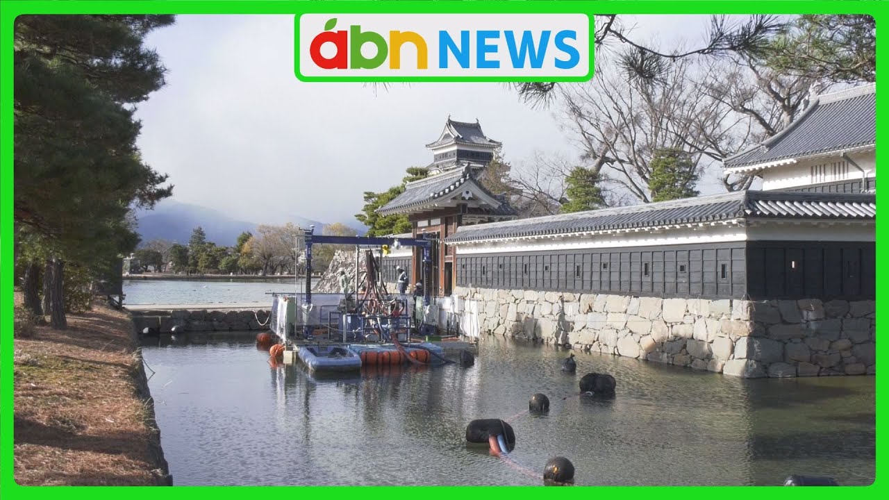 総事業費約14億円 松本城で堀の泥除去へ　大規模工事（abnステーション 2023.12.20）