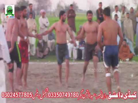 Muhammad Rashid Jutt Rashid Jutt vs Muhammad Khan Vaince - YouTube