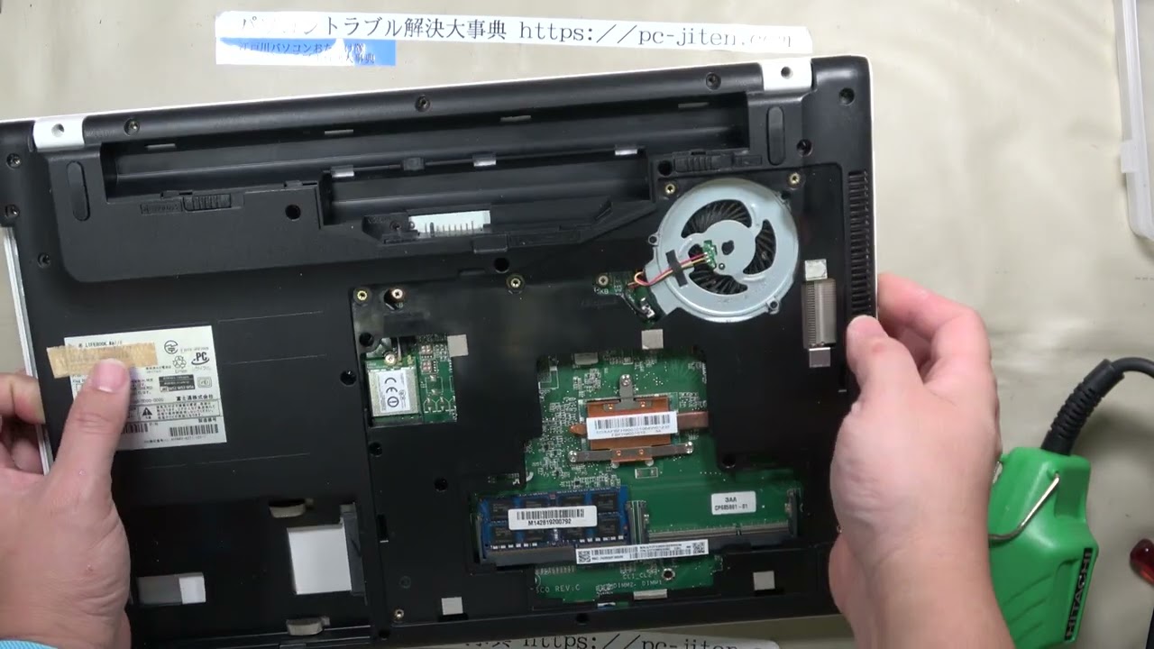 ノートパソコン 画面表示 ノートPCだからこそ、