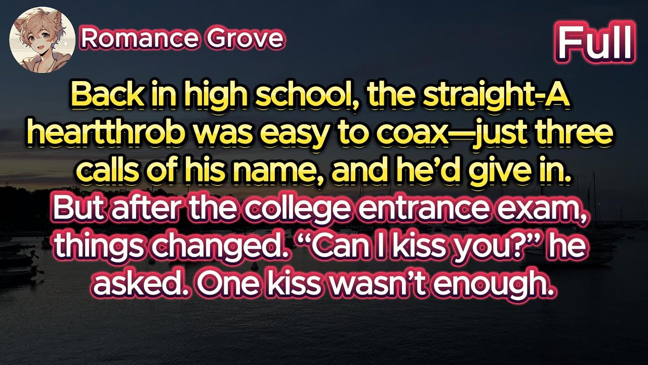 Тогда он мог растаять, если трижды произнести своё имя. Теперь он сам спрашивает: «Можно тебя поц...