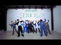 【Snow Man】SERIOUS 踊ってみた【dance cover定点】