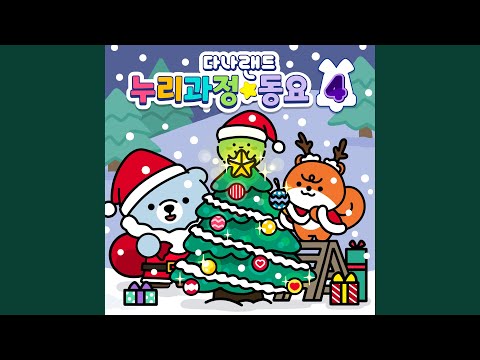 동물 소리