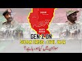 Gen Z Talks About What’s Really Happening in Sudan | The Discussion Table: Ep 04 #sudanconflict