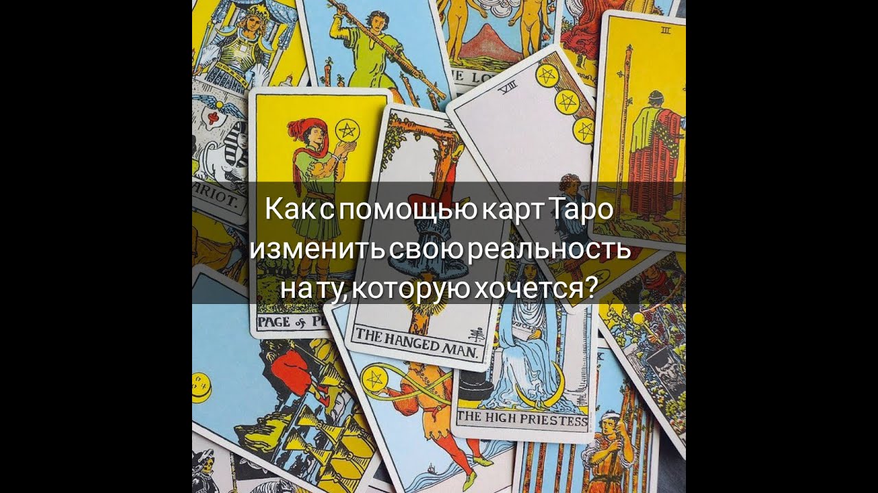 Астролог Ксения Черных Отзывы