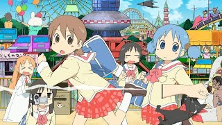 Download Lagu Nichijou OP 1 Full [Hyadain no Kakakata☆Kataomoi-C] [Sub Esp/Rom] MP3