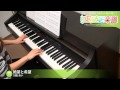 絶望と希望 / 川嶋 あい : ピアノ(ソロ) / 中級