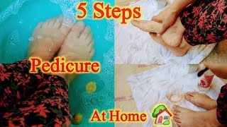 Budget Friendly Home Pedicure ✨ Dry Feet & Cracked Heels Solution 😍Homemade Pedicure Routine 👣