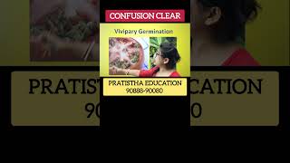 Pratistha Education Kolkata - Banking &amp; SSC Coaching in Kolkata | Science Biology Class | GK Class