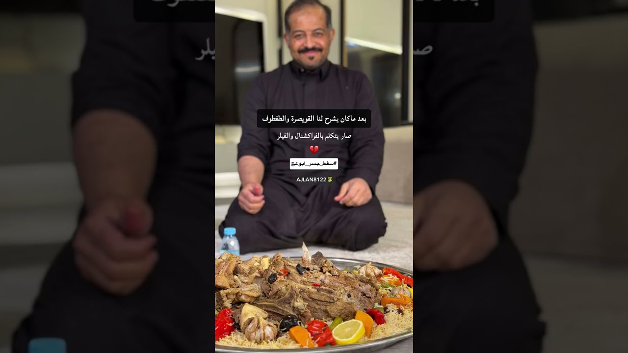 سنابات ابونورة الفوزان 