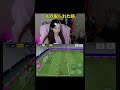 確かにおんなじ反応w #efootball2026 #efootball #イーフト