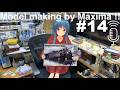 1/35 Trumpeter Deutsche Bahn Steam Class BR86 is production! ドイツ鉄道公社 蒸気機関車 BR86 製作中！ part.14 解説付き