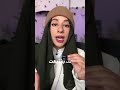 تطبيق لازم يكون عندك لو النت وقع… اسمه “Bitchat” 😳📡✨