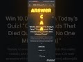 CEX.IO Power Tap Quiz Solution! 05/04/2025