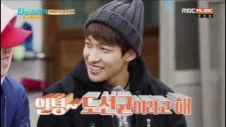 [Eng Sub ][Full]Seventeen One Fine Day Episode 7