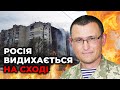 Хто тримає трасу Лисичанськ - Бахмут? | Бої за Сєвєродонецьк | Постачання зброї з Заходу / СЕЛЕЗНЬОВ