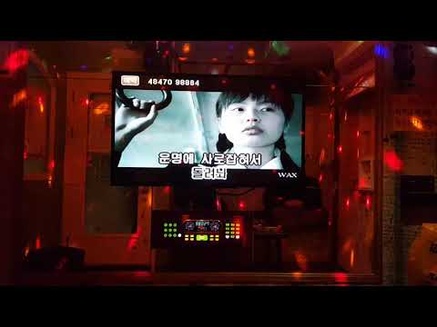 Dejavu 뉴이스트W 5번방 꿈노래방 20190303일