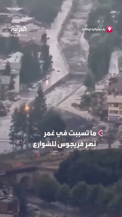    ..     
 - نشر قبل 18 دقيقة