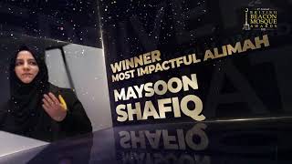 4th Annual British Beacon Mosque Awards - THE WINNERS!