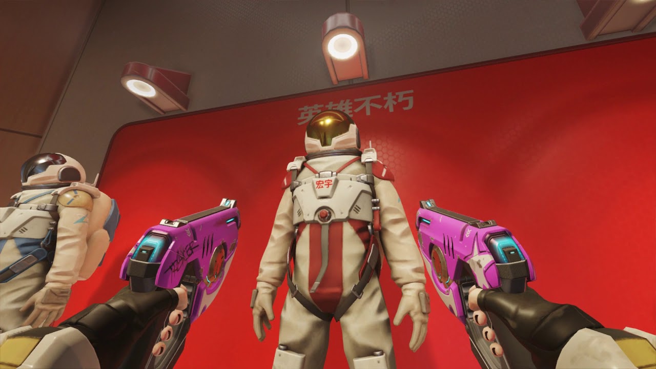 WAS THIS HERE BEFORE. HAROLD WINSTON???