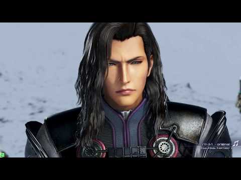 DFFAC ヴェインでソロ 31 ミスB 9