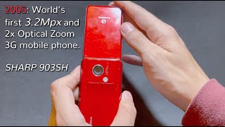Sharp 903SH - the world's first 3.2Mpx camera with 2x optical zoom