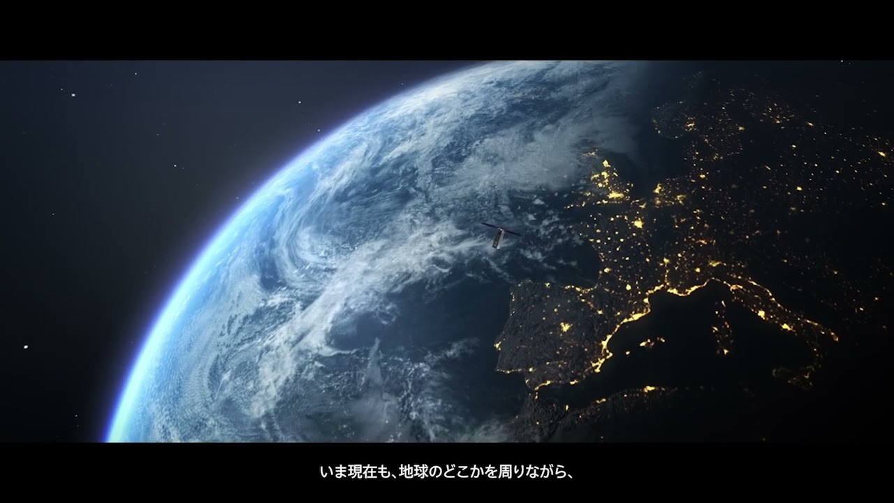 STAR SPHERE movie