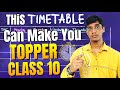 TOPPER Time Table for class 10th 🔥 | How Toppers manage study time table