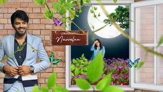 Naa Kosam - Lyrical Video Bangarraju Naga Chaitanya Krithi Shetty Anup Rubens Sid Sriram