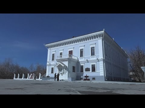 Музей императорской семьи   жемчужина Тобольска