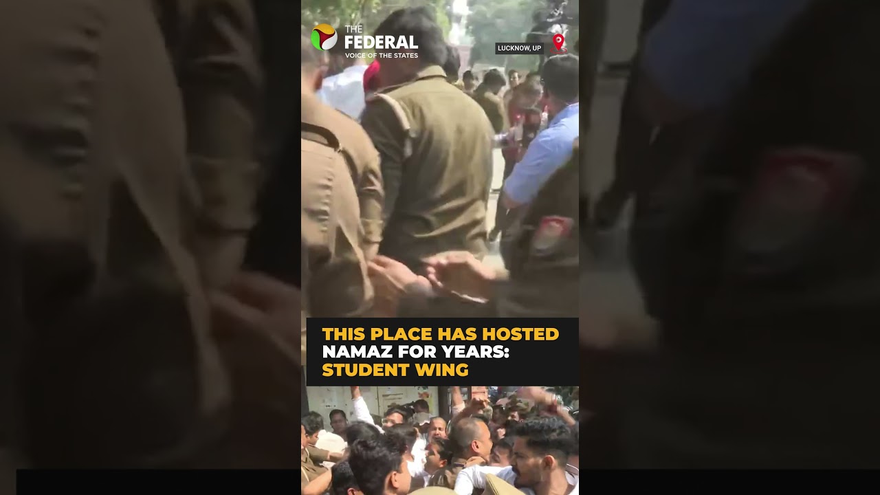 Lucknow University: Police Evacuate Students During NSUI Protest