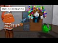 Murder Mystery 2 Funny Moments (MEMES) #12