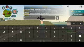How to write correctly with colored texts Live Russia crmp game #crmp #crmpmobile #liverussia  screenshot 4