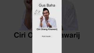 Ciri Orang Khawarij  Ngajihidup123 gusbaha ngajihidup123 khawarij ciriorangkhawarij