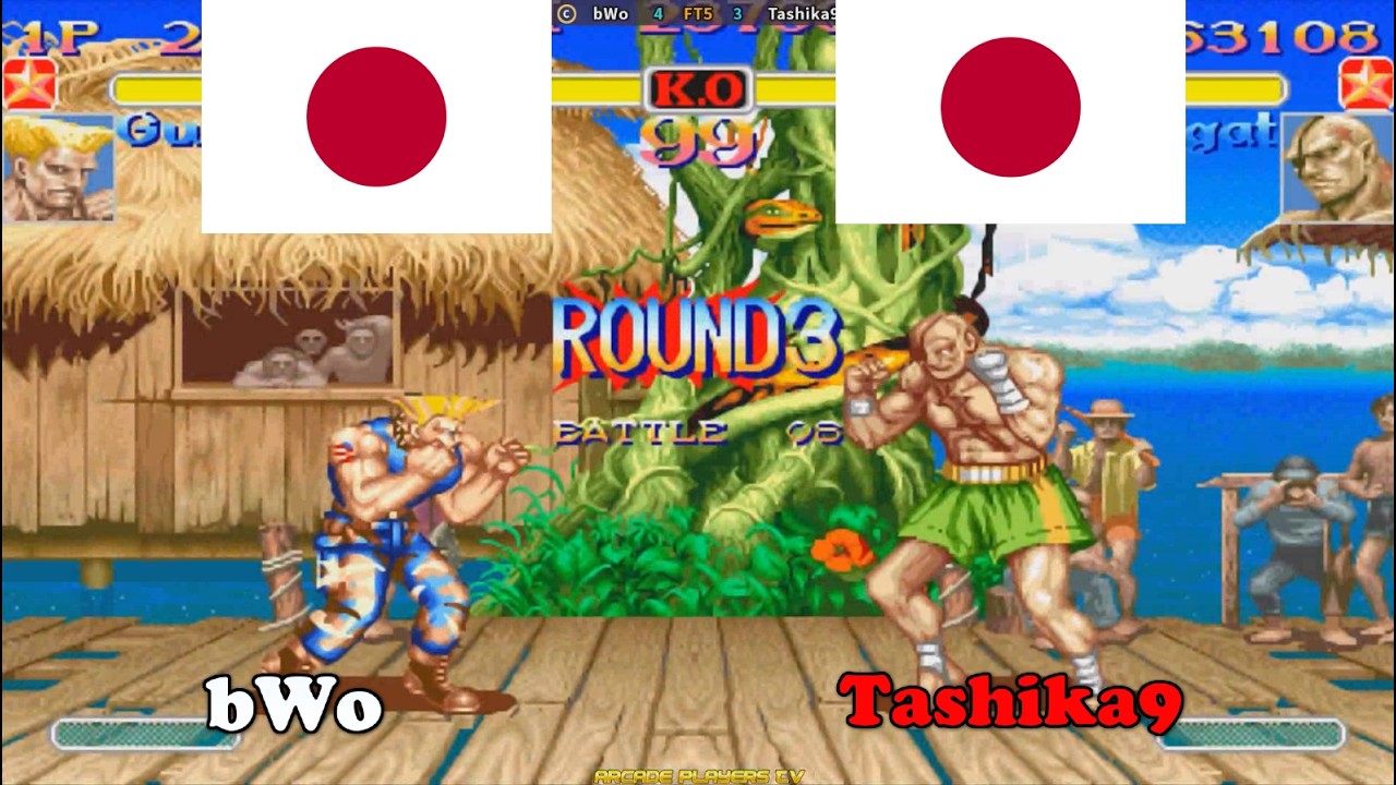 スーパーストリートファイターII X ➤ bWo (Japan) vs Tashika9 (Japan