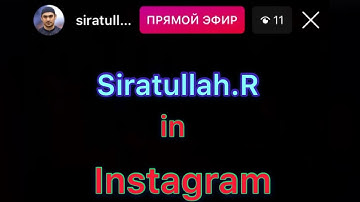 Таравих Намаз трансляция.чтец Сиратуллох.Р. 2020 г. تلاوة الخاشعة   صراط الله رؤوفي،  صلاة التراويح