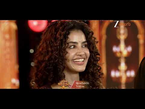 Crazy Slogans for Cute Anupama | Dasara Vijayalakshmi Bumper Draw | Sunday @ 5 PM | Zee Telugu