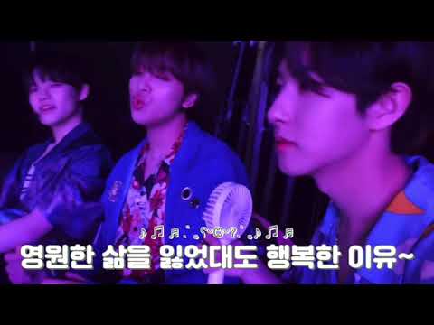 [NCT/런쥔/해찬/천러] 드림 보컬 합 feat.너의 세상으로