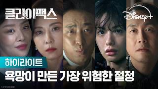 차주영 이양미