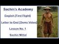 A Letter to God [Class X] [English - First Flight] Lesson No. 1 [Demo Video]