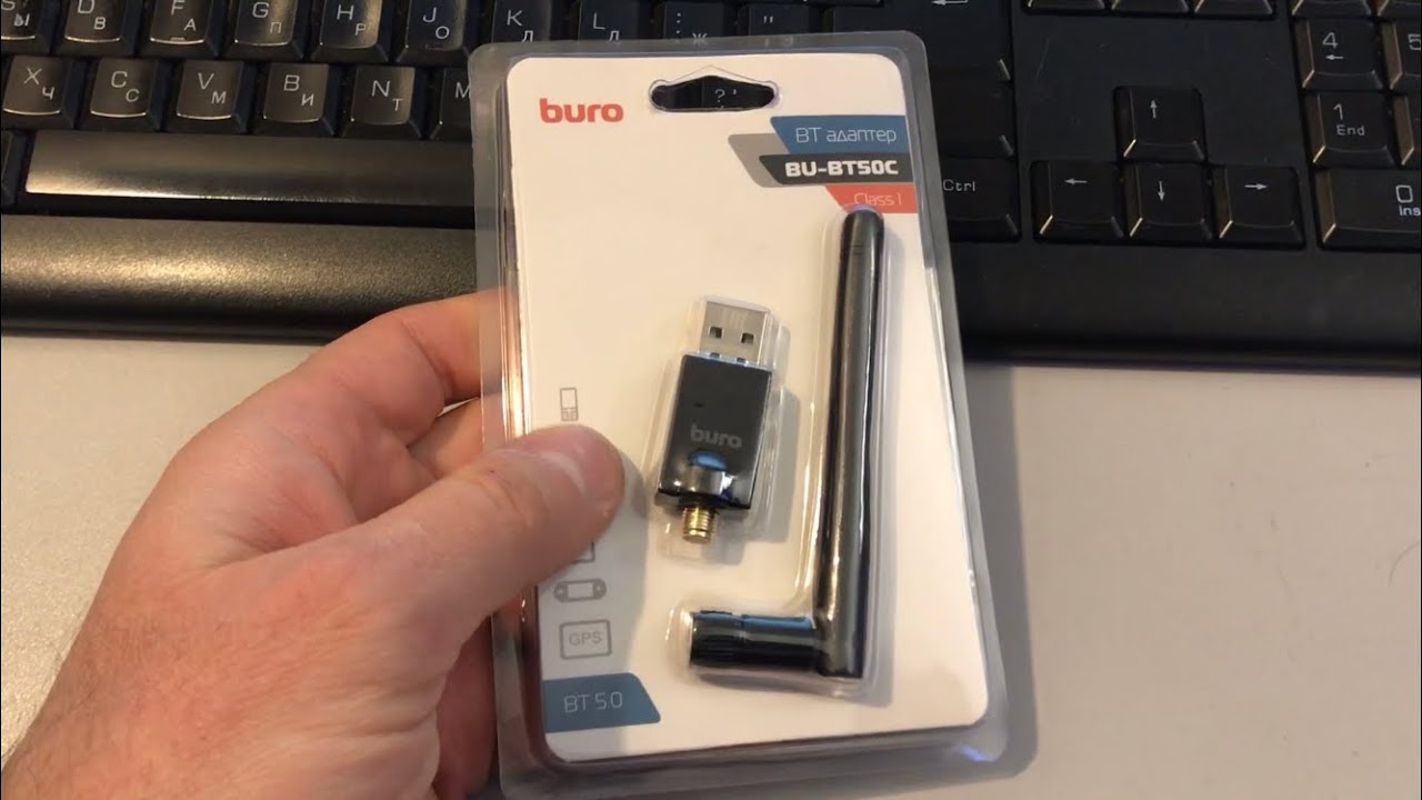 Update New Bluetooth 5.0 Адаптер Buro BU-BT Class 1