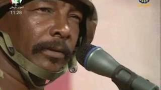 القوات المسلحة السودانية  قصيدة مساعد محمدعلي