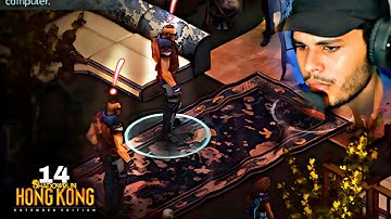 What Is This Glitch? | Shadowrun Hong Kong - Part 14